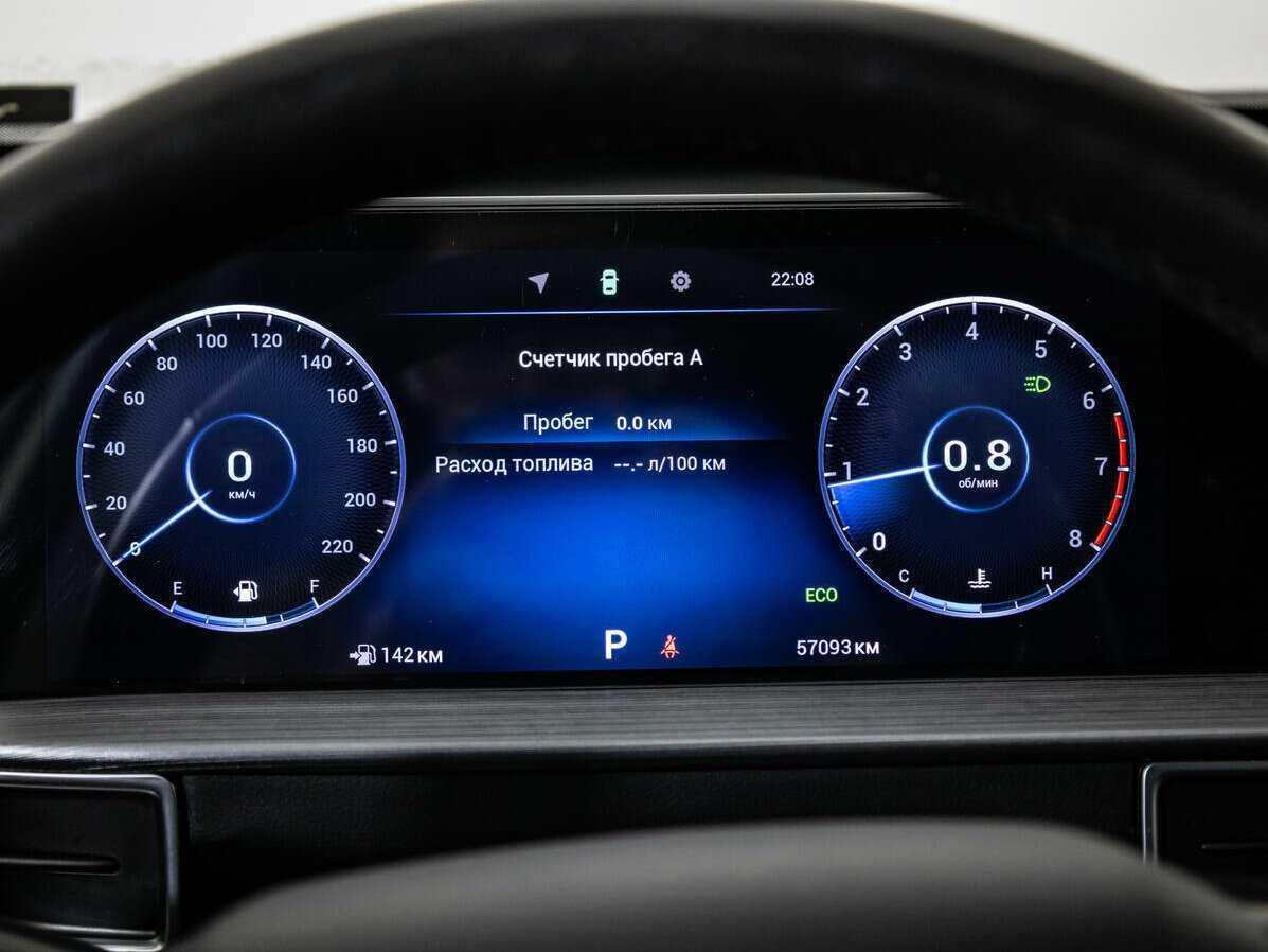 Купить Chery Tiggo 7 Pro Max с пробегом. Фото: #11