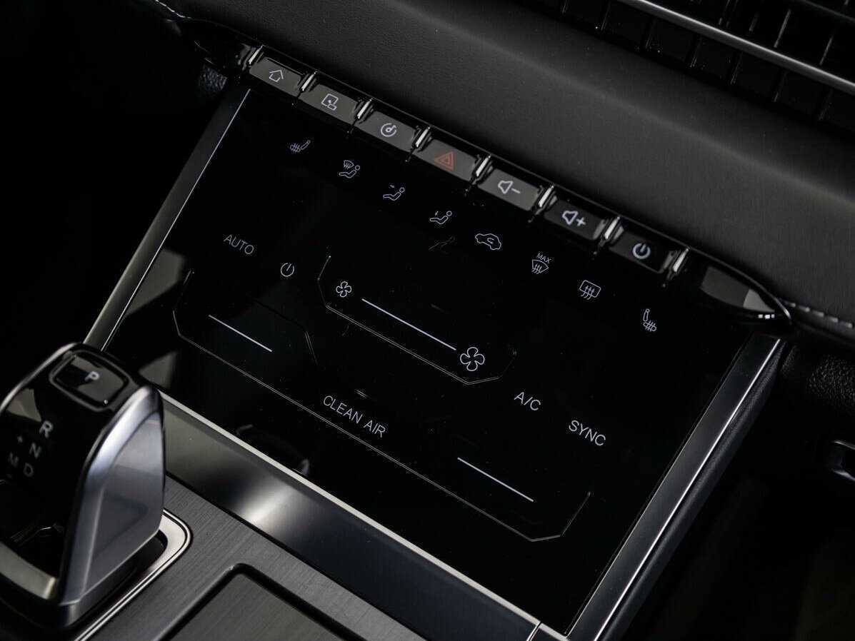 Купить Chery Tiggo 7 Pro Max с пробегом. Фото: #15