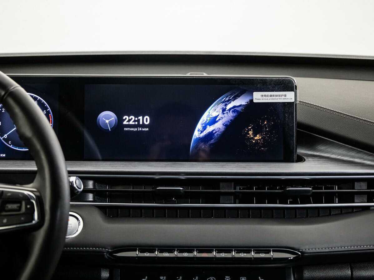 Купить Chery Tiggo 7 Pro Max с пробегом. Фото: #11