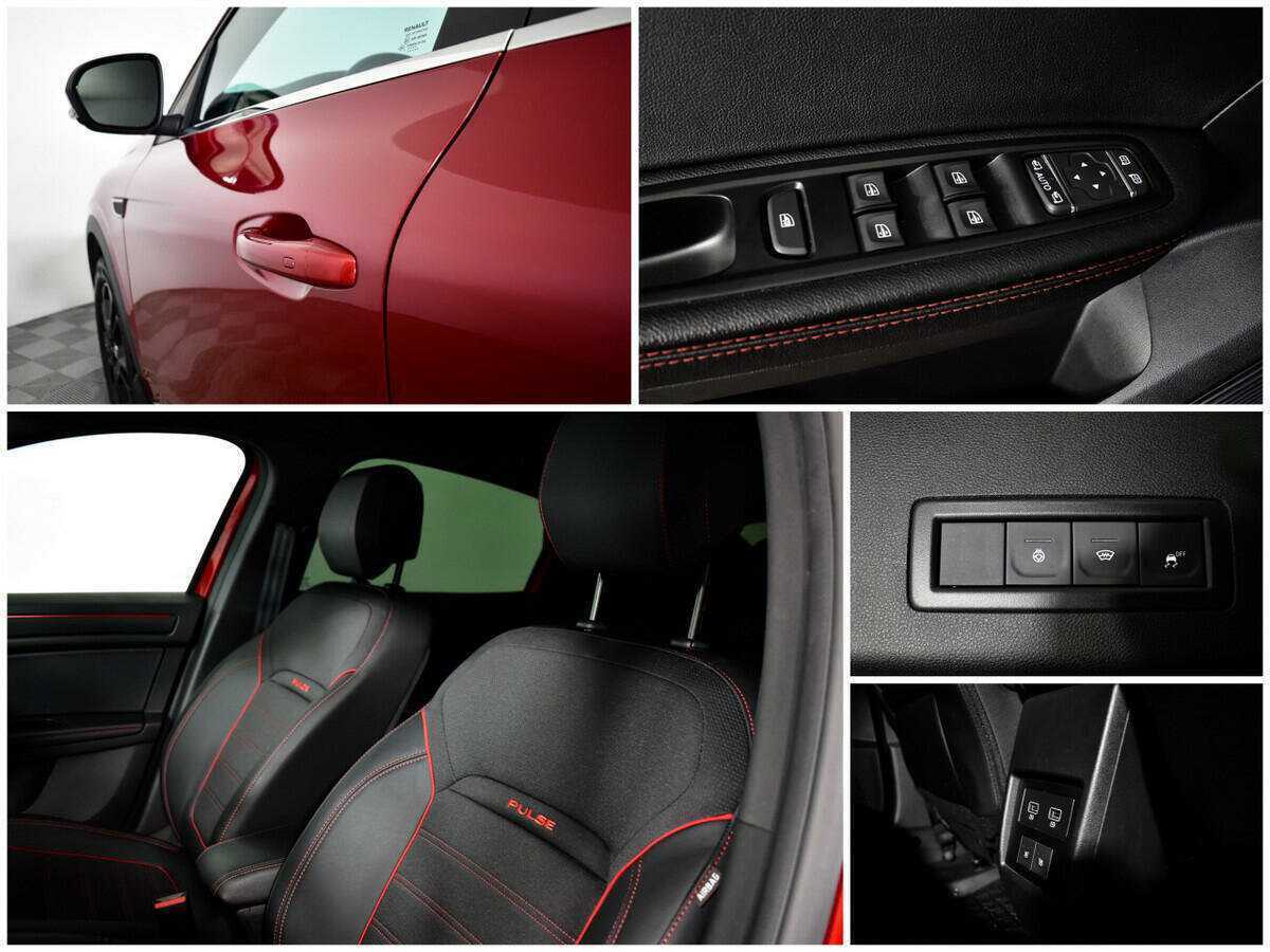 Купить Renault Arkana с пробегом. Фото: #13