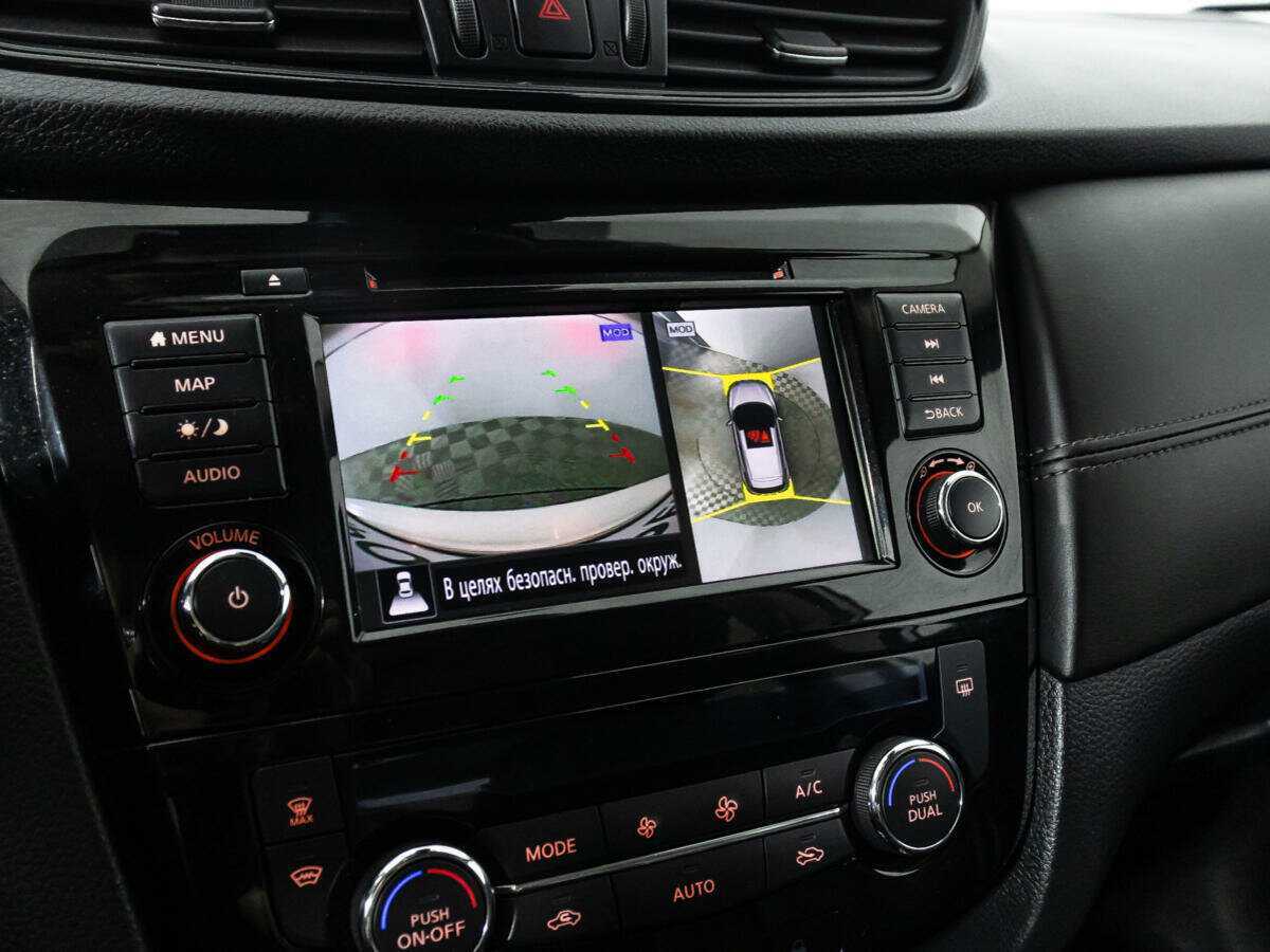 Купить Nissan Qashqai с пробегом. Фото: #15