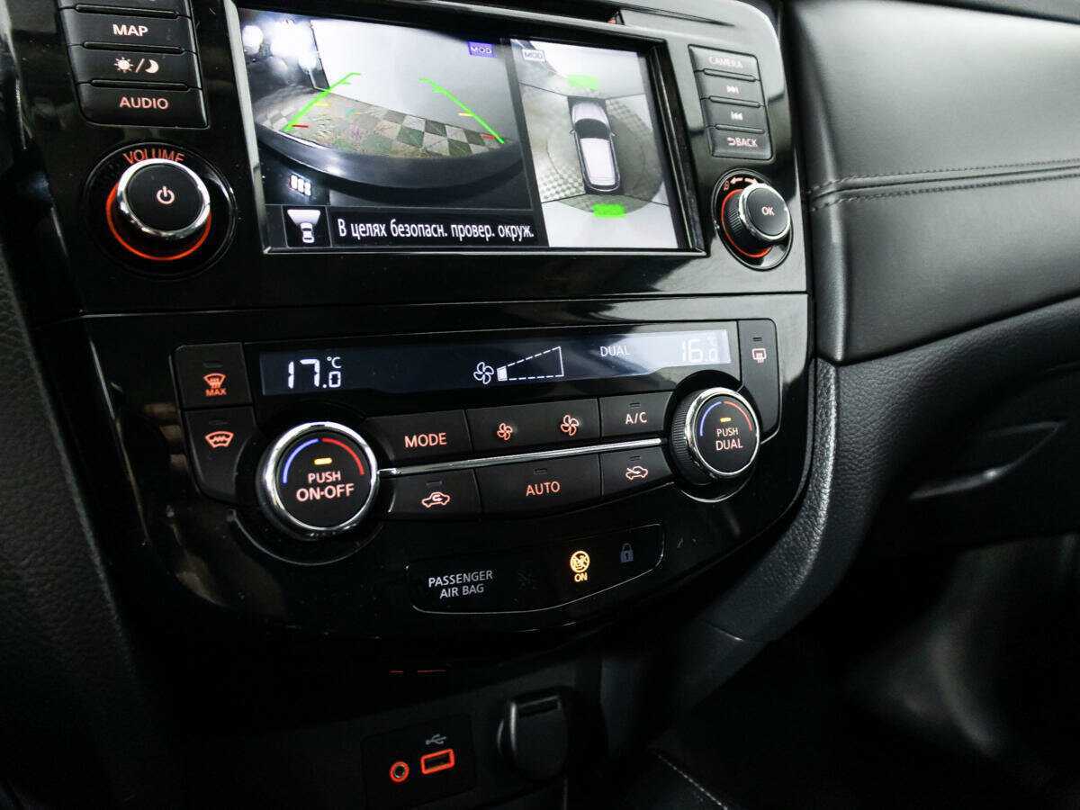 Купить Nissan Qashqai с пробегом. Фото: #16