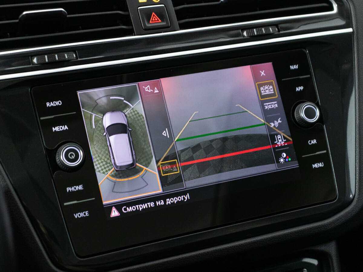 Купить Volkswagen Tiguan с пробегом. Фото: #17