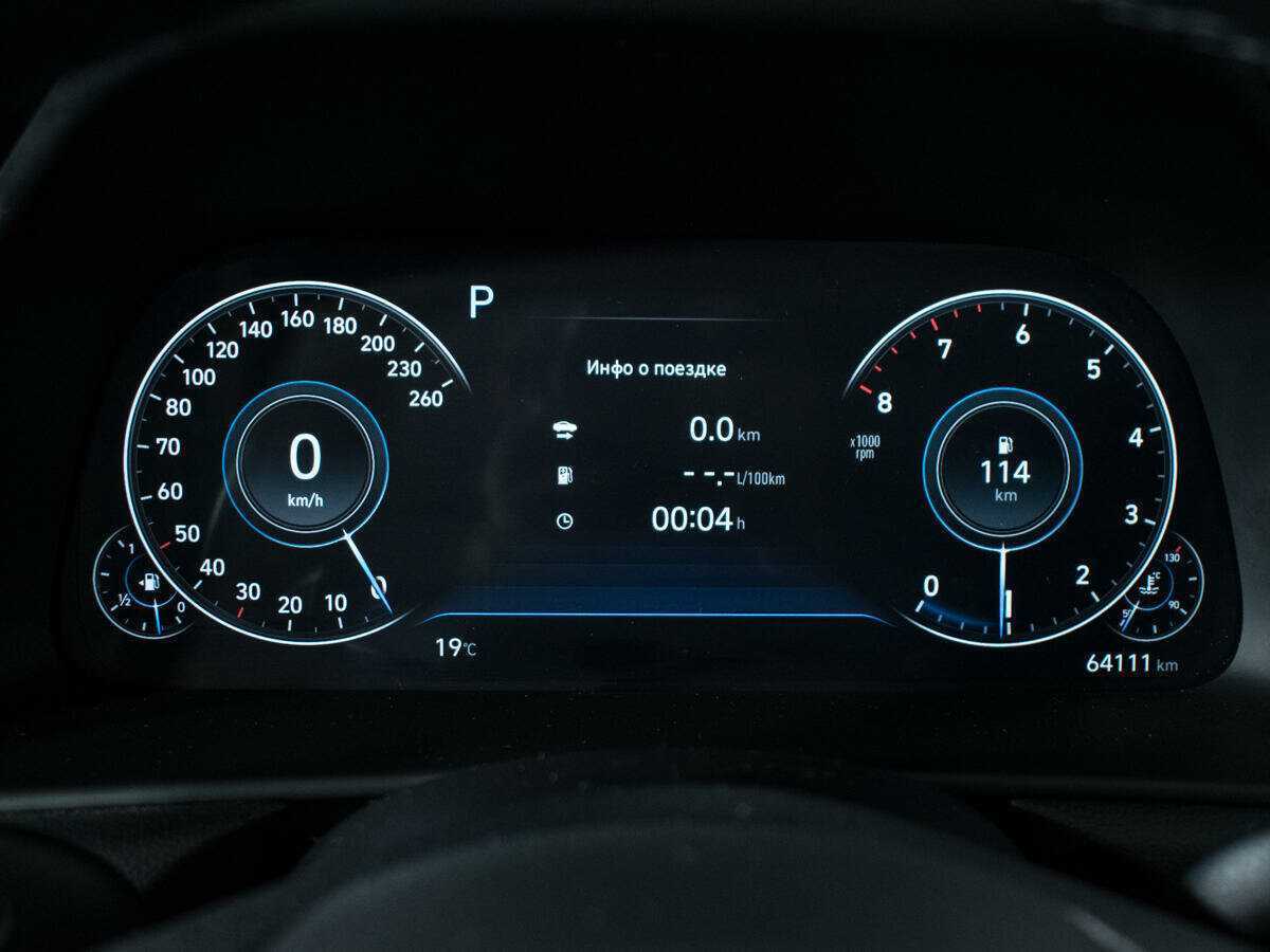 Купить Hyundai Sonata с пробегом. Фото: #10