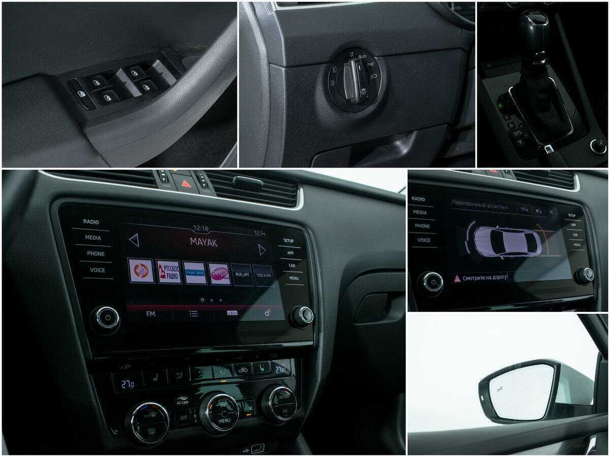 Купить Skoda Octavia с пробегом. Фото: #15