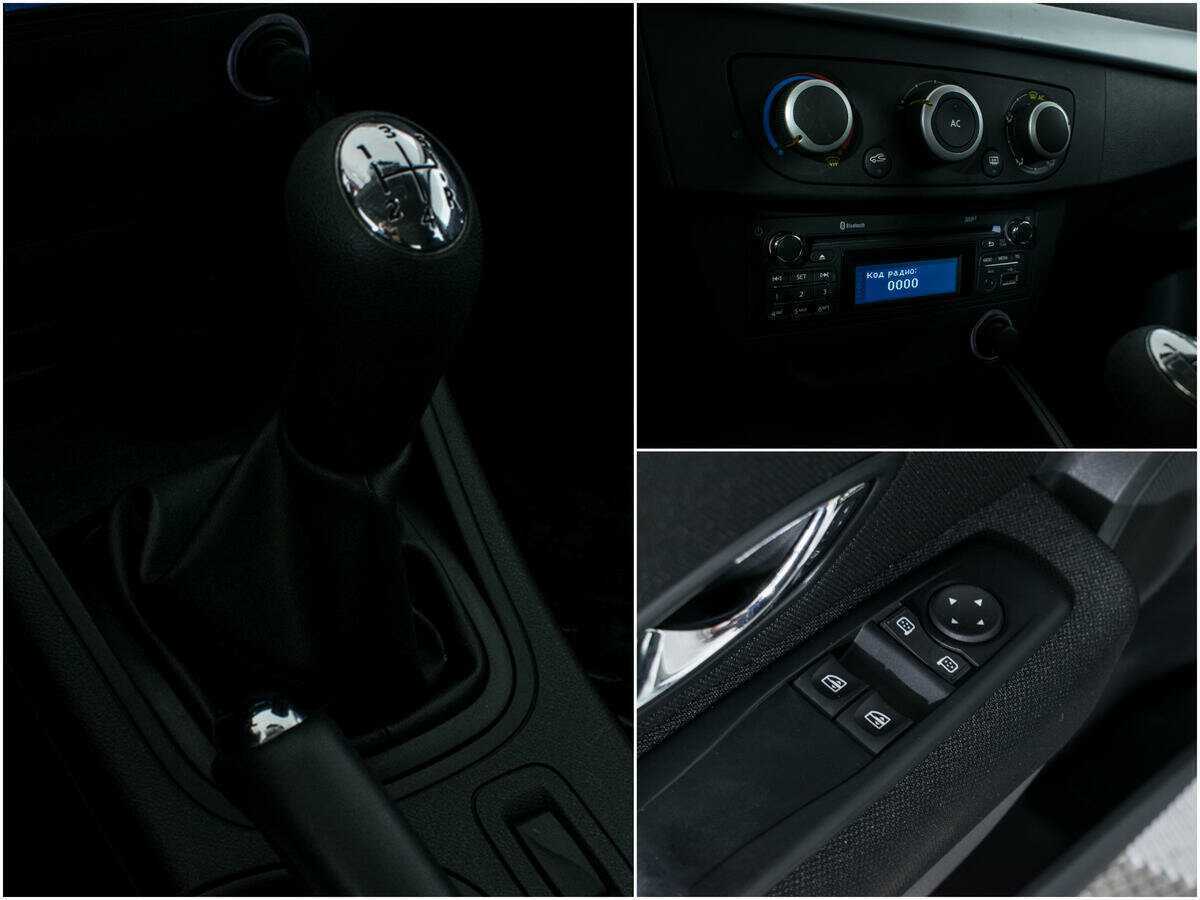 Купить Renault Fluence с пробегом. Фото: #12