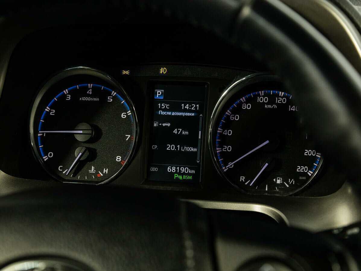 Купить Toyota RAV4 с пробегом. Фото: #11