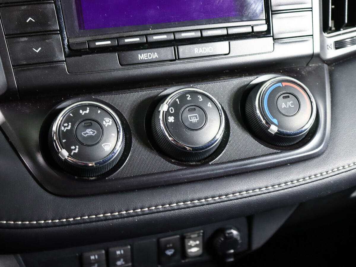 Купить Toyota RAV4 с пробегом. Фото: #16