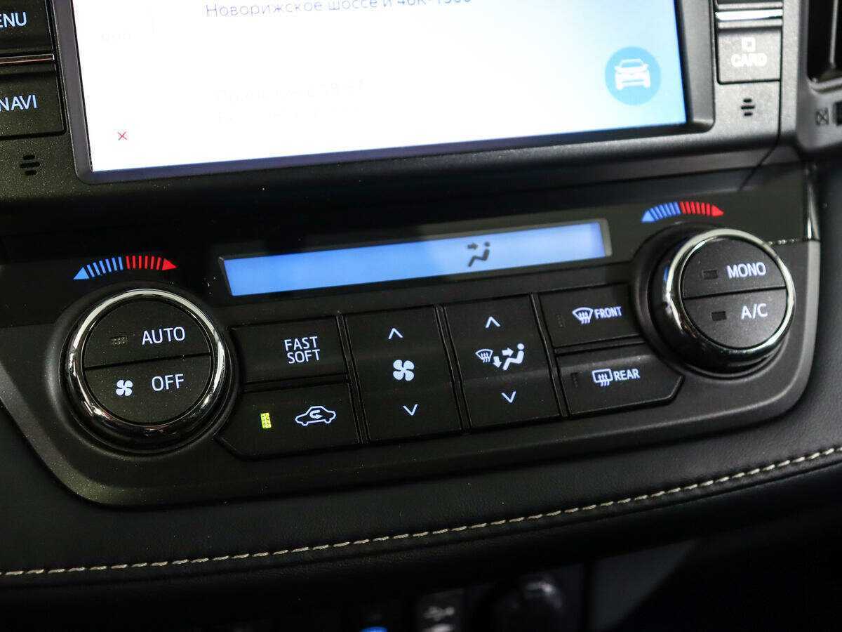 Купить Toyota RAV4 с пробегом. Фото: #19