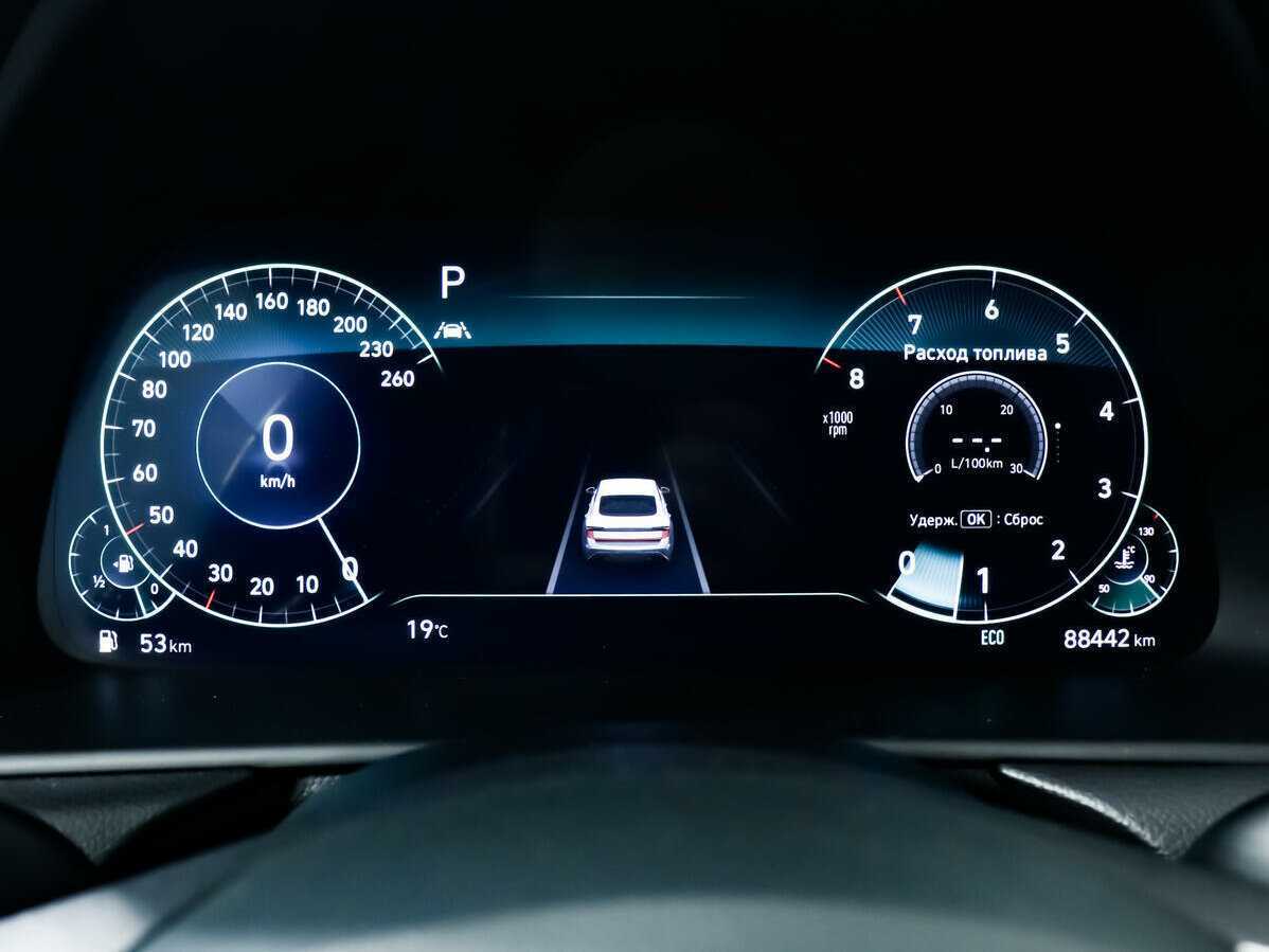 Купить Hyundai Sonata с пробегом. Фото: #9