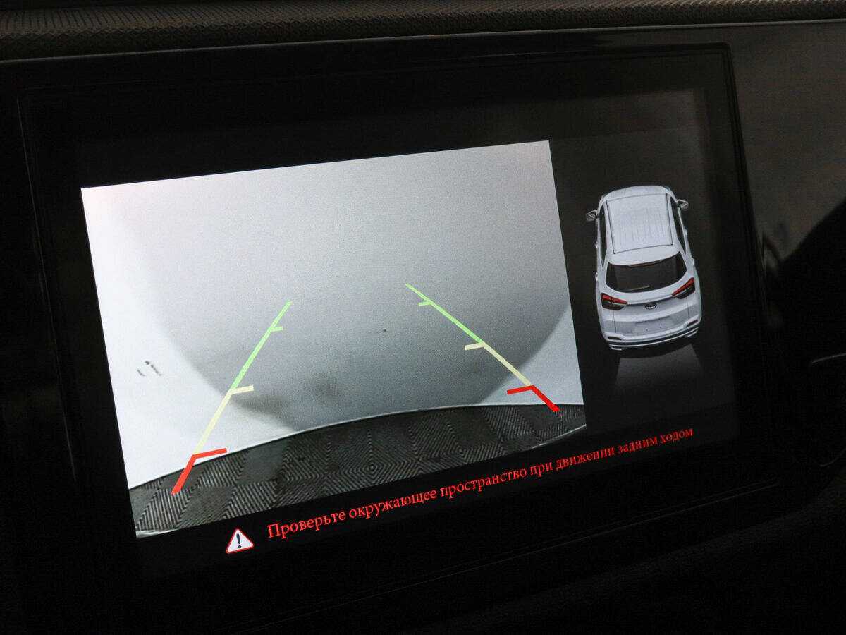 Купить Chery Tiggo 4 с пробегом. Фото: #12