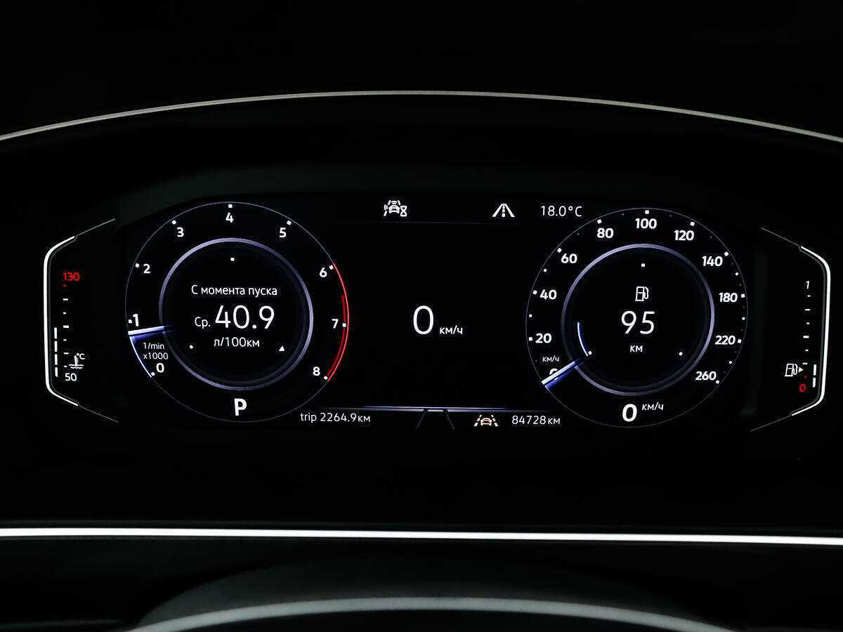 Купить Volkswagen Tiguan с пробегом. Фото: #10
