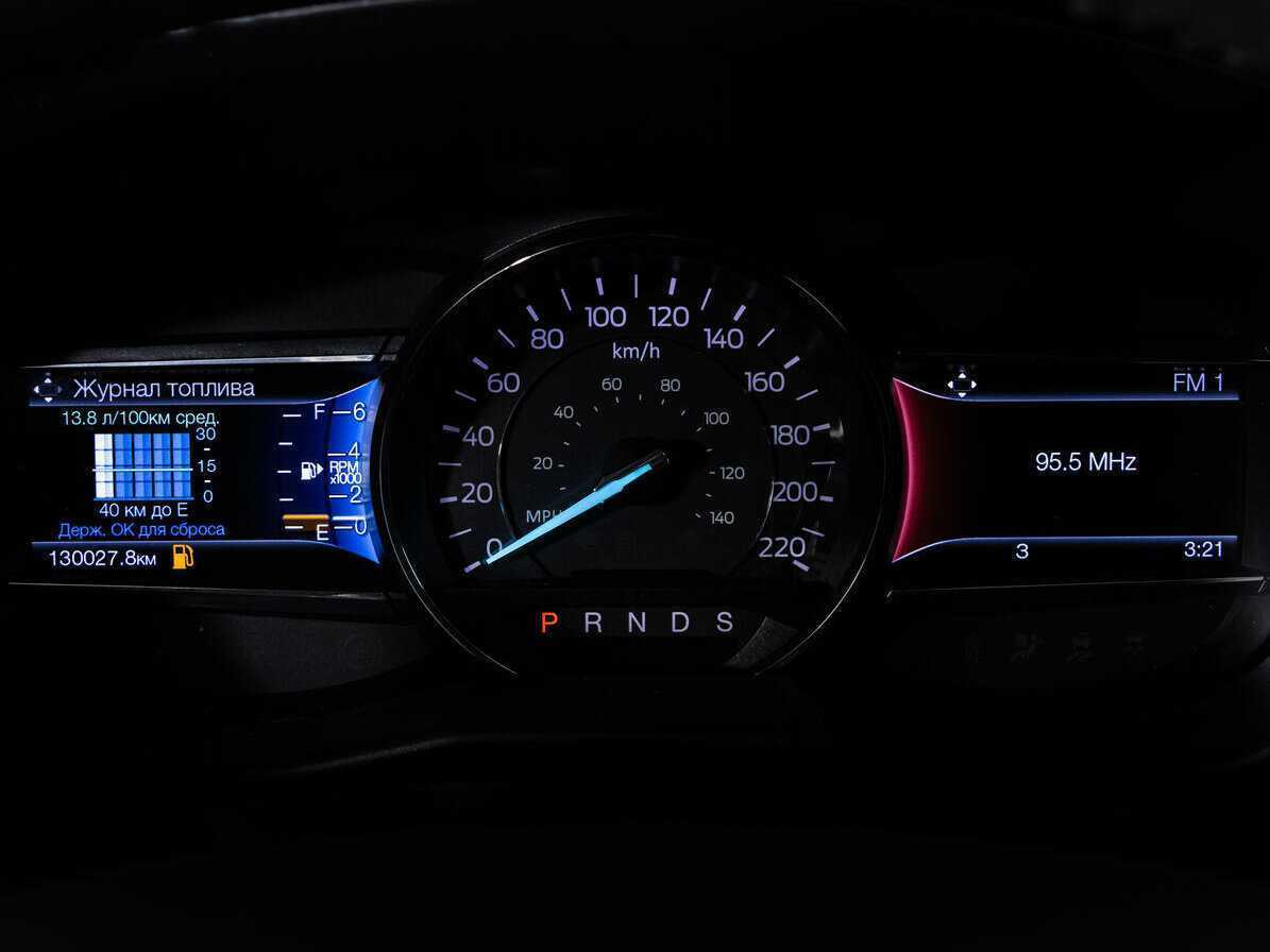 Купить Ford Explorer с пробегом. Фото: #23