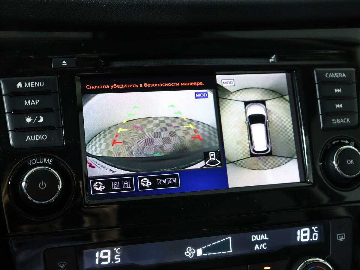 Купить Nissan X-Trail с пробегом. Фото: #12