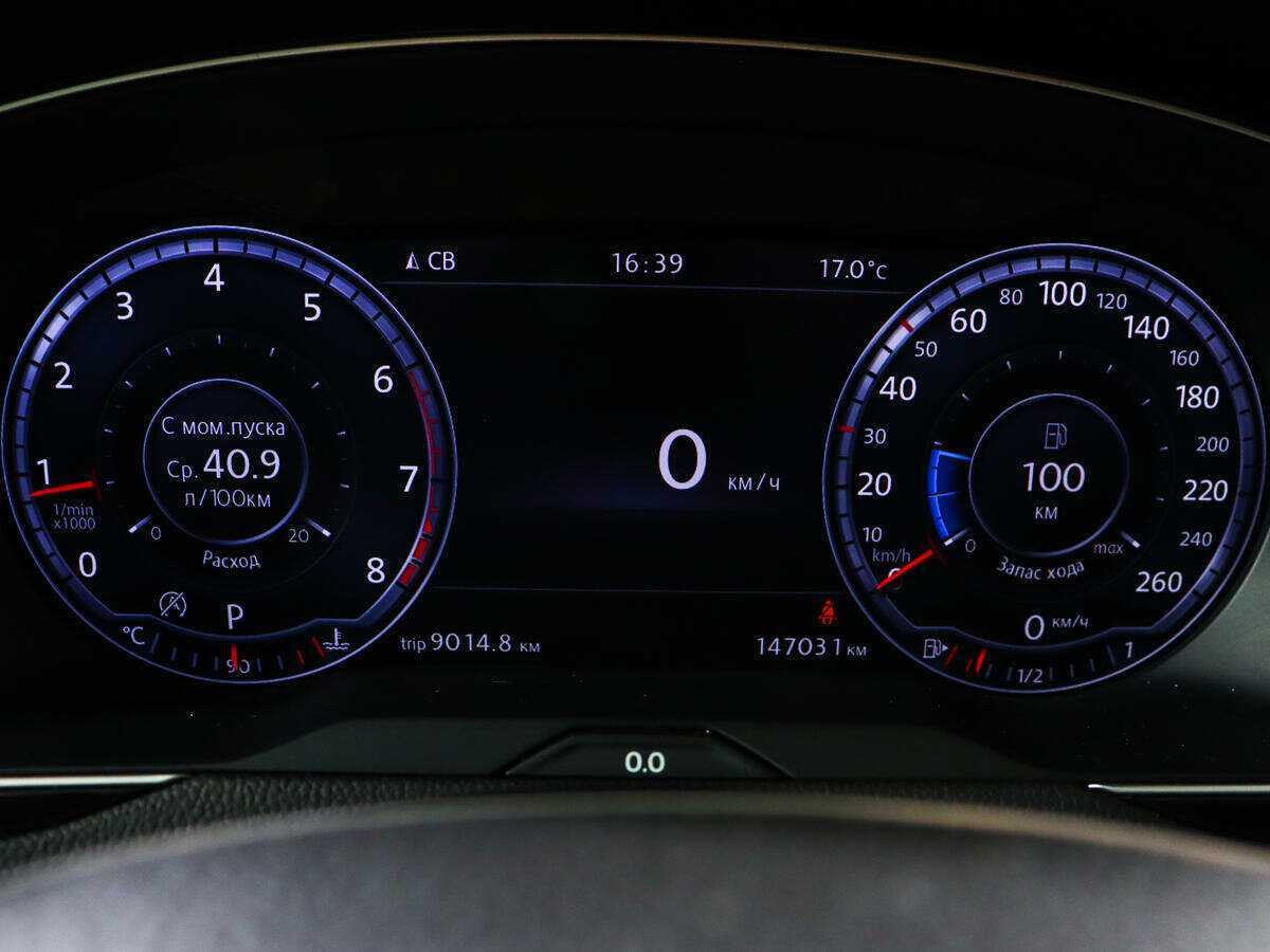 Купить Volkswagen Passat с пробегом. Фото: #8