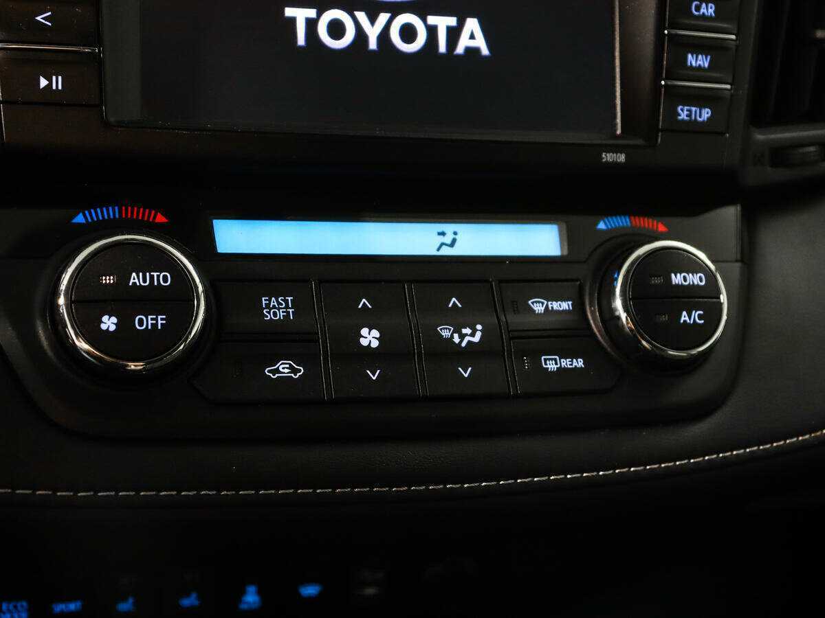 Купить Toyota RAV4 с пробегом. Фото: #15