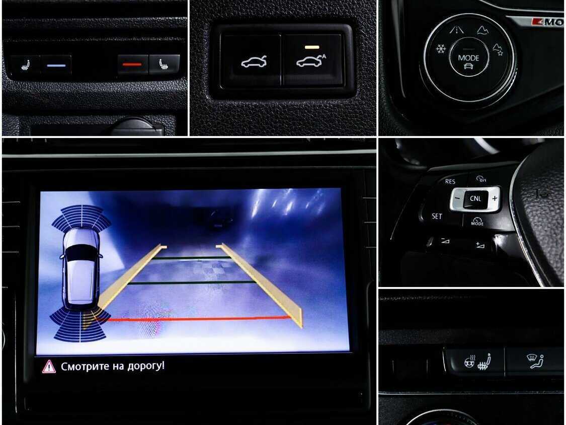 Купить Volkswagen Tiguan с пробегом. Фото: #13