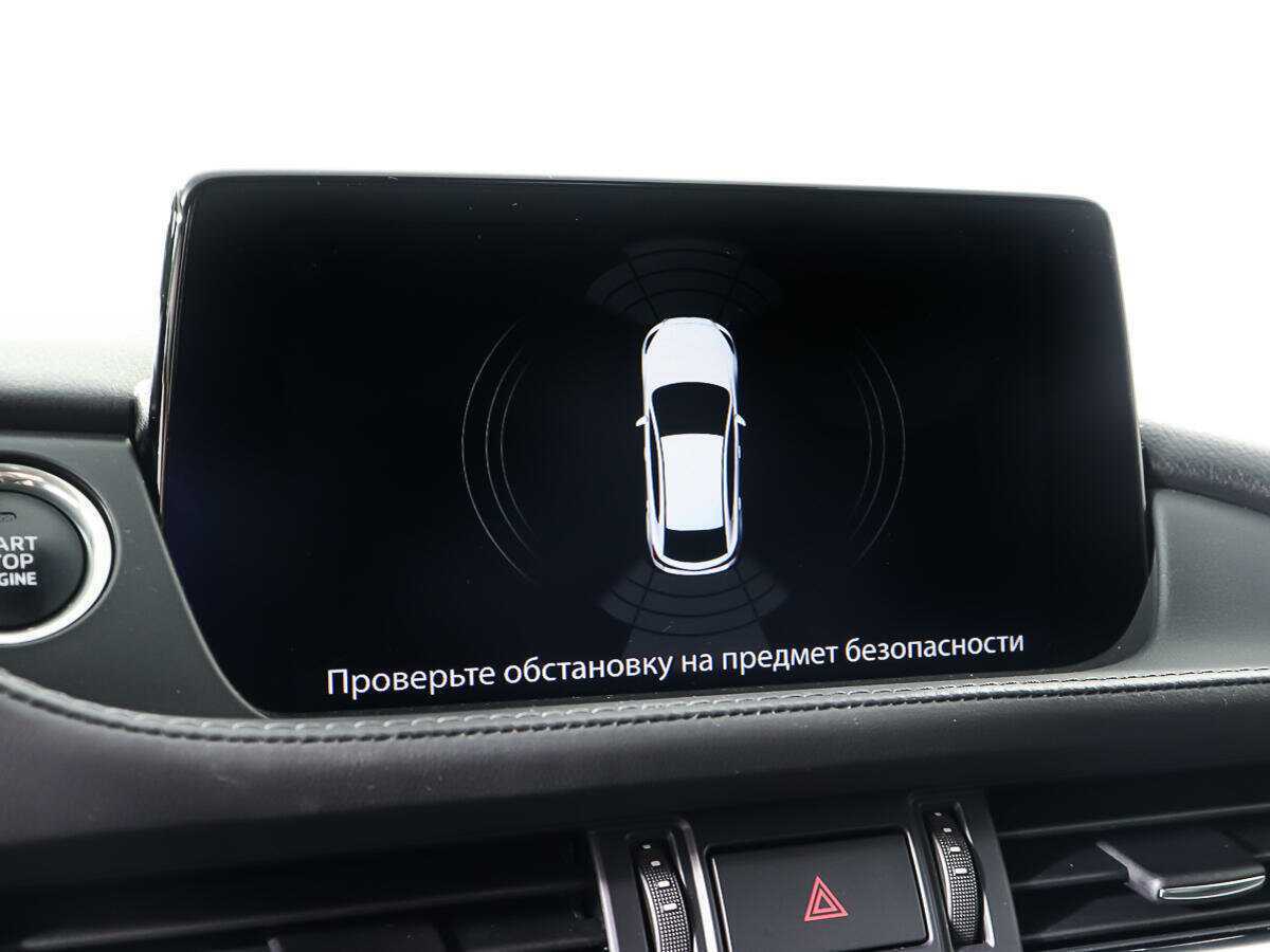 Купить Mazda 6 с пробегом. Фото: #19