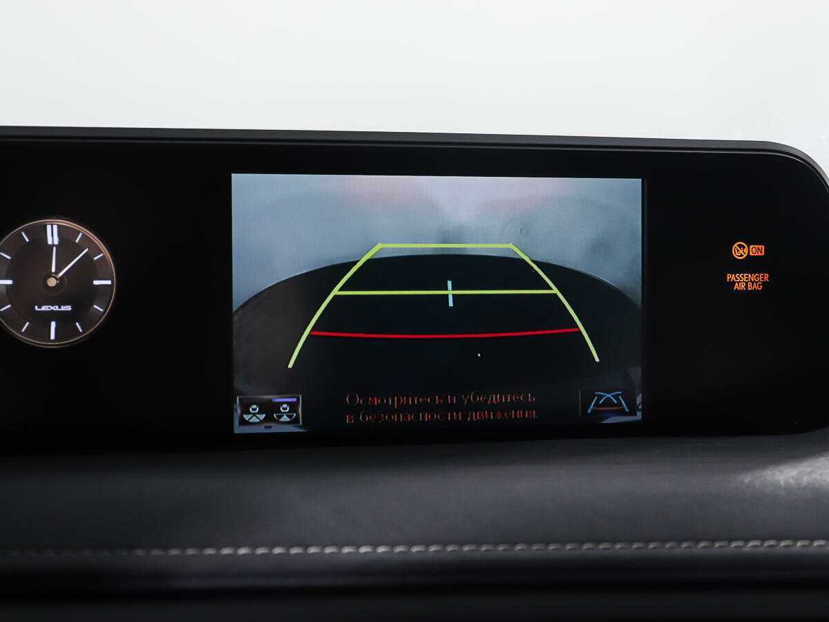 Купить Lexus UX с пробегом. Фото: #16