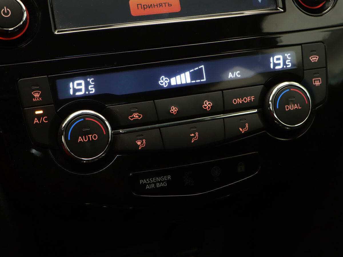 Купить Nissan Qashqai с пробегом. Фото: #15