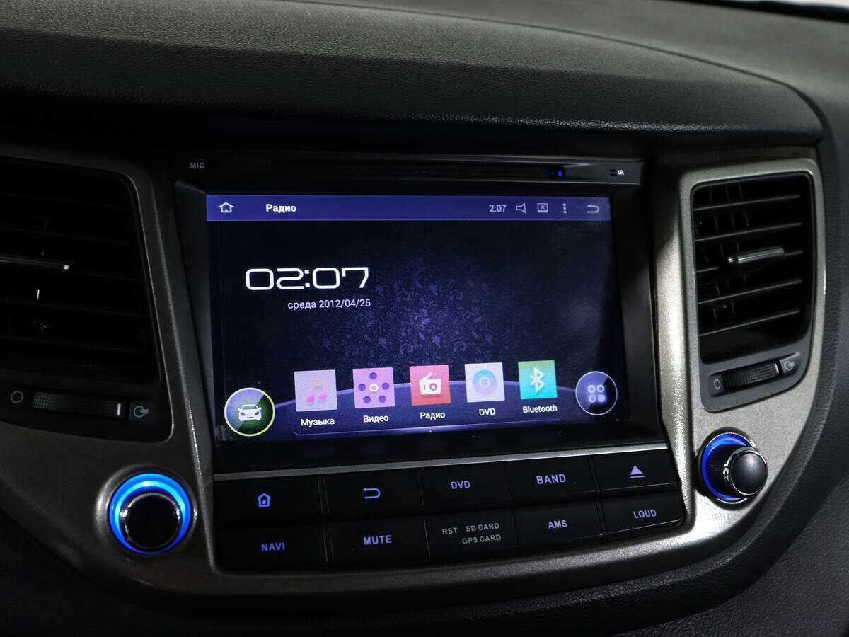 Купить Hyundai Tucson с пробегом. Фото: #18