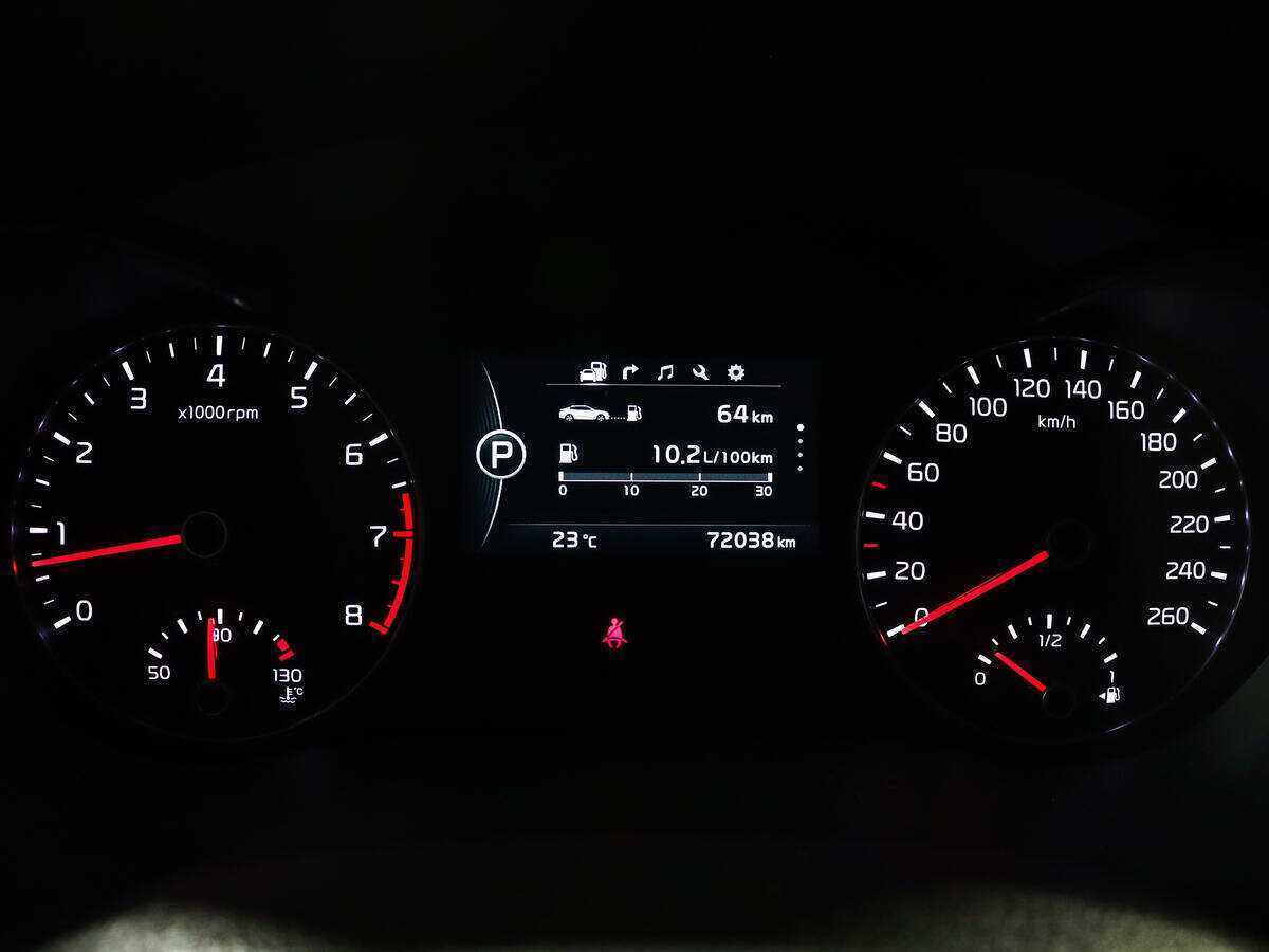 Купить Kia Optima с пробегом. Фото: #10