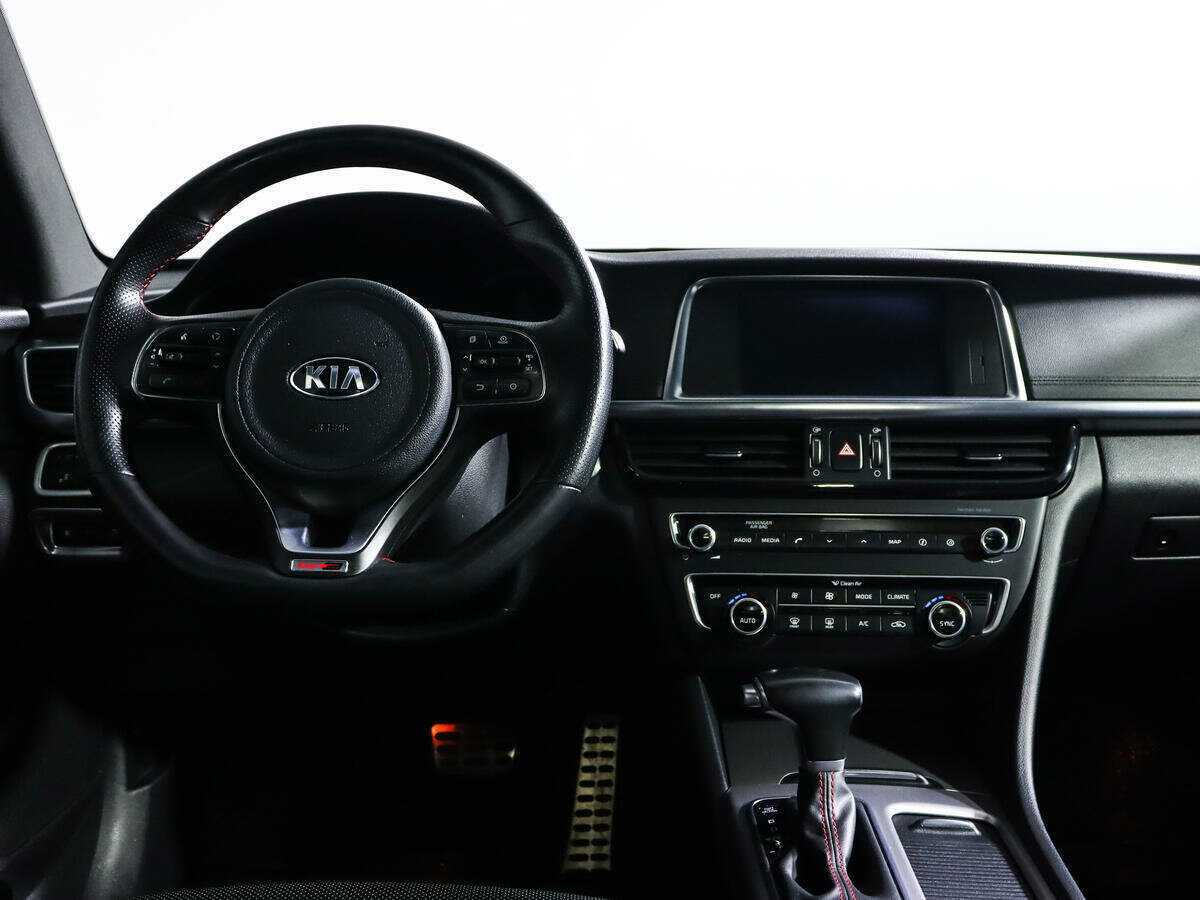 Купить Kia Optima с пробегом. Фото: #11