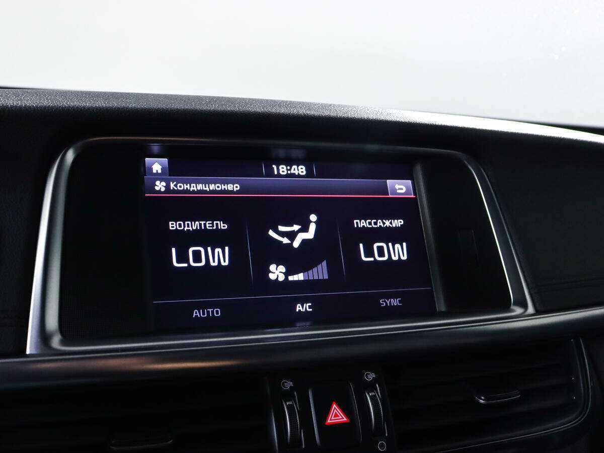 Купить Kia Optima с пробегом. Фото: #14