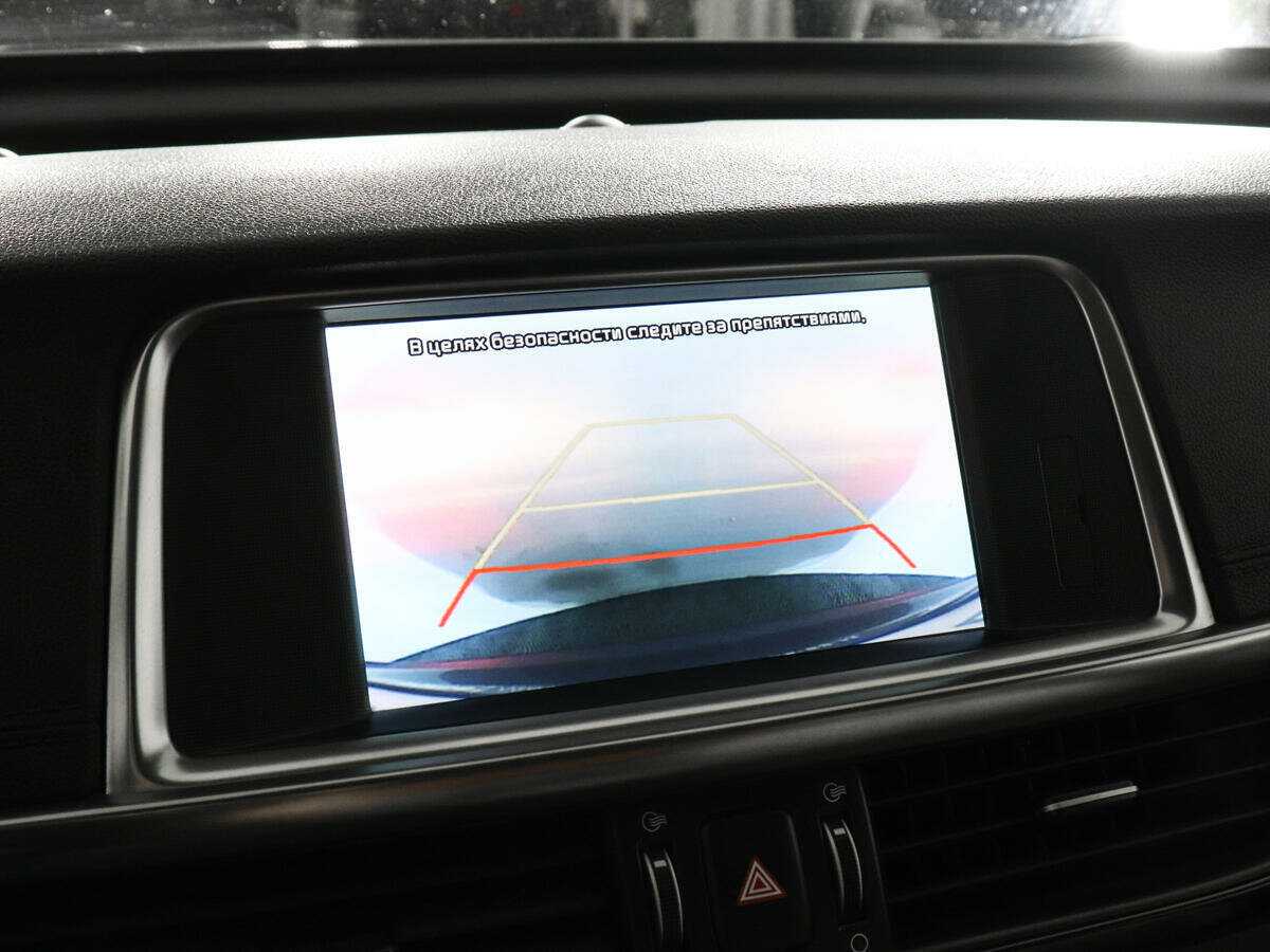 Купить Kia Optima с пробегом. Фото: #12