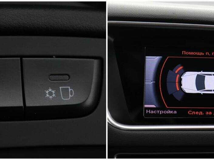 Купить Audi Q5 с пробегом. Фото: #17