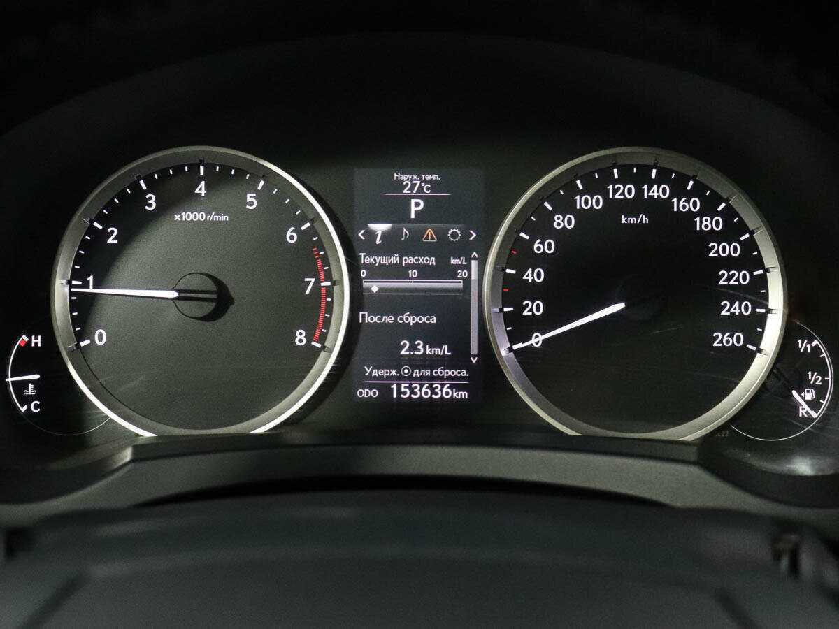 Купить Lexus IS с пробегом. Фото: #14
