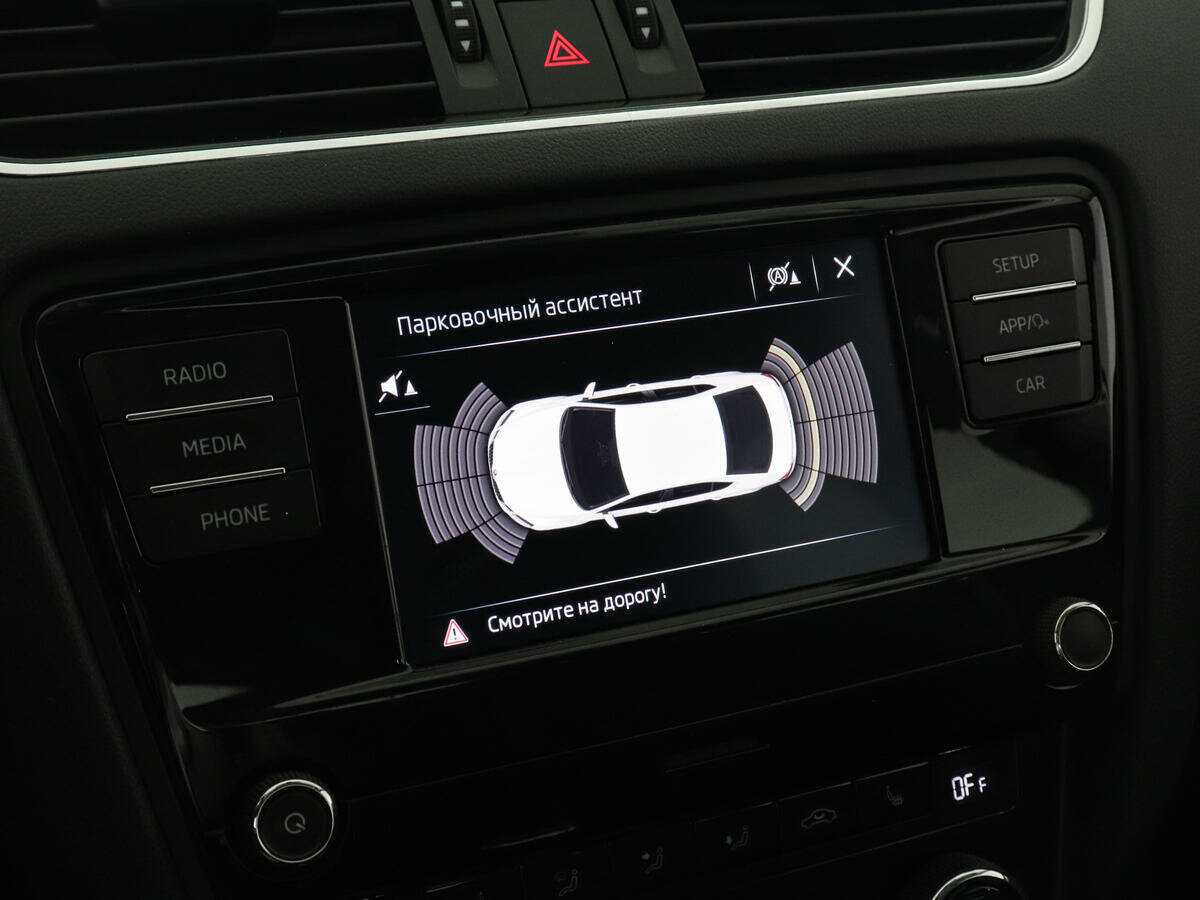 Купить Skoda Octavia с пробегом. Фото: #12