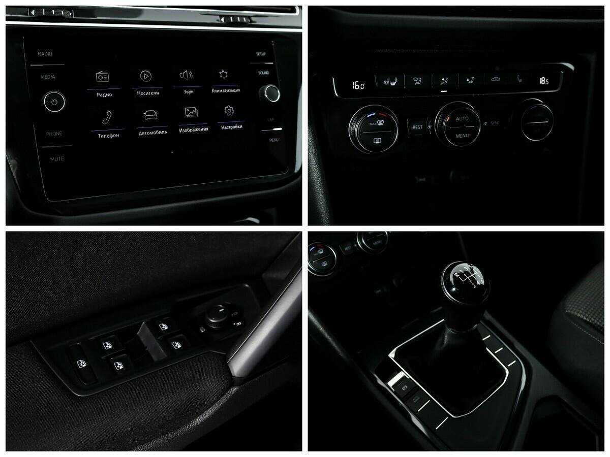 Купить Volkswagen Tiguan с пробегом. Фото: #10