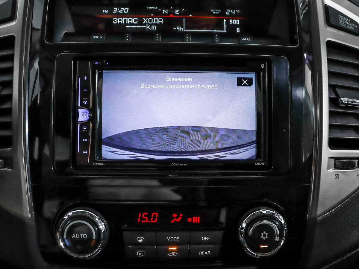 Купить Mitsubishi Pajero с пробегом. Фото: #16