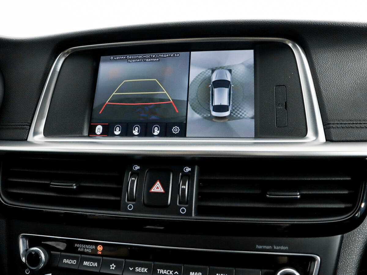 Купить Kia Optima с пробегом. Фото: #20