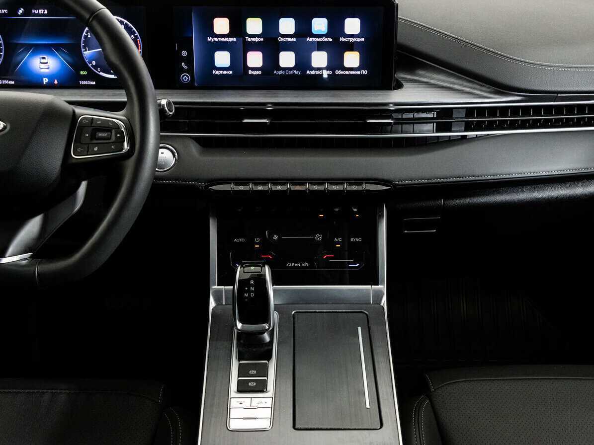 Купить Chery Tiggo 7 Pro Max с пробегом. Фото: #9