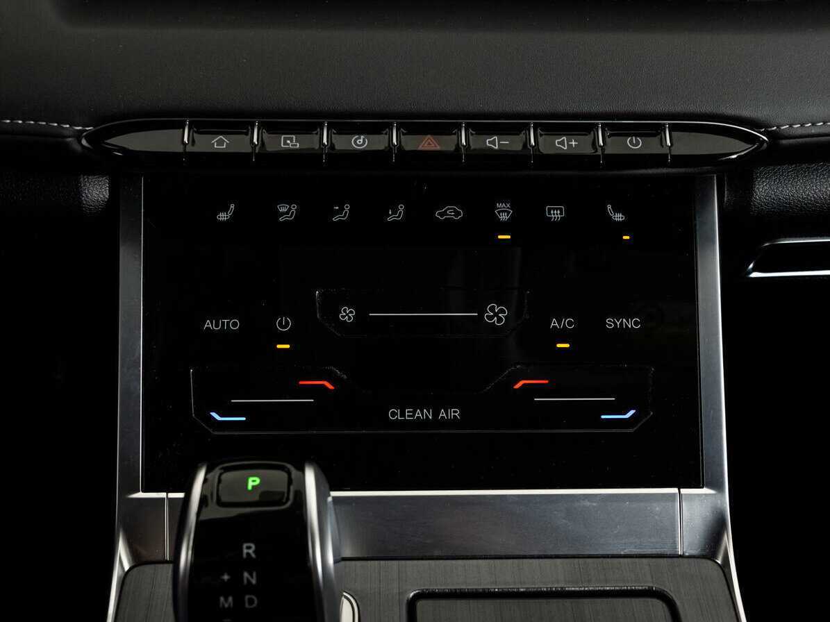 Купить Chery Tiggo 7 Pro Max с пробегом. Фото: #12