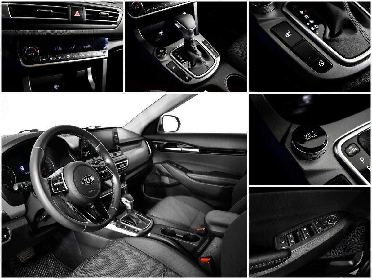 Купить Kia Seltos с пробегом. Фото: #13