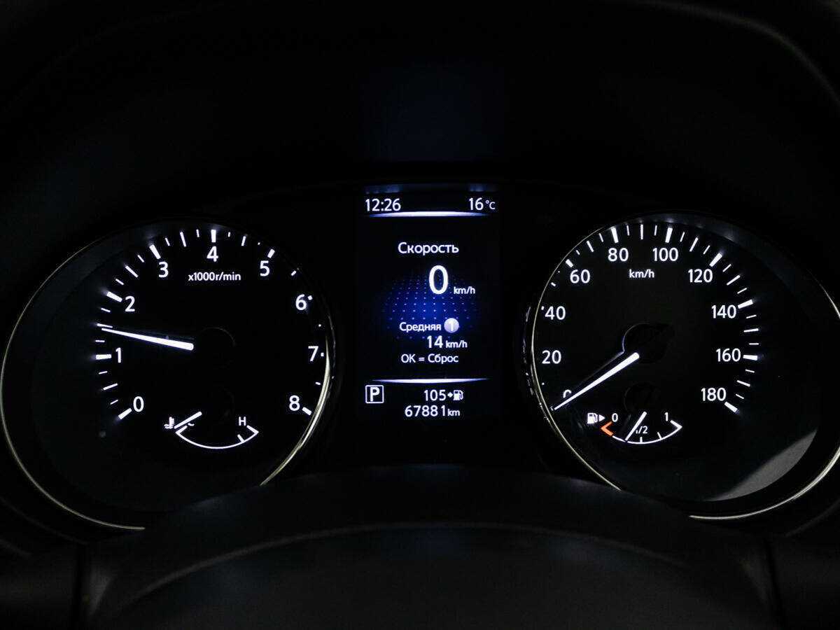 Купить Nissan X-Trail с пробегом. Фото: #11