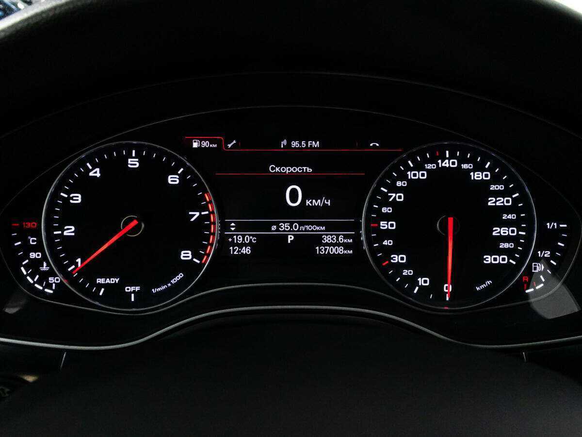 Купить Audi A6 с пробегом. Фото: #11