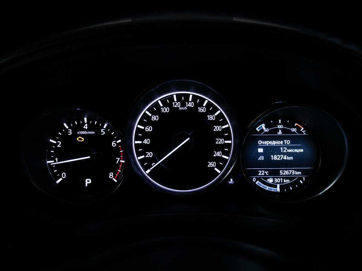 Купить Mazda 6 с пробегом. Фото: #11