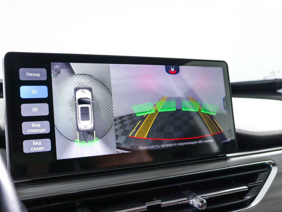 Купить Chery Tiggo 8 Pro с пробегом. Фото: #16