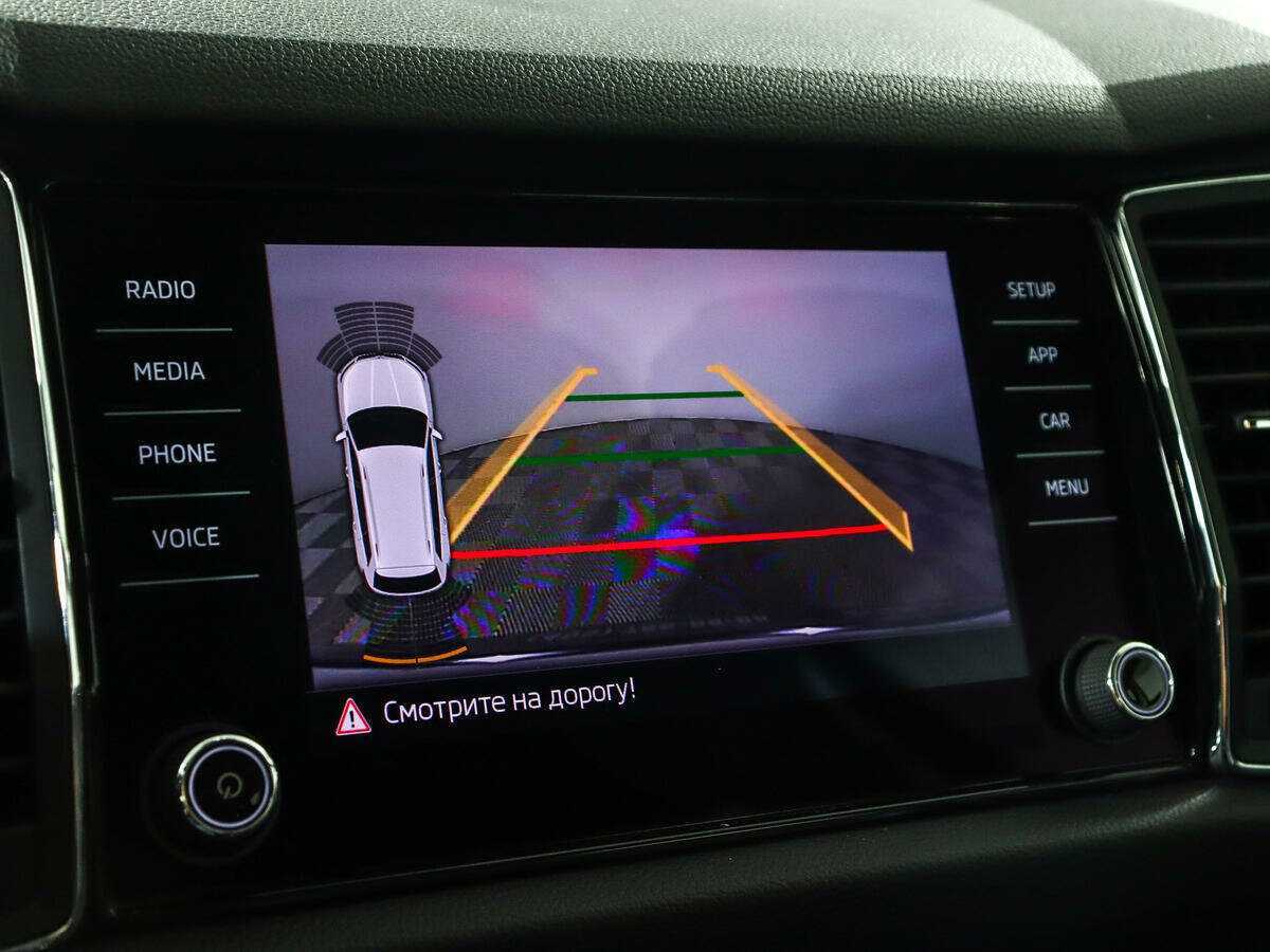 Купить Skoda Kodiaq с пробегом. Фото: #18