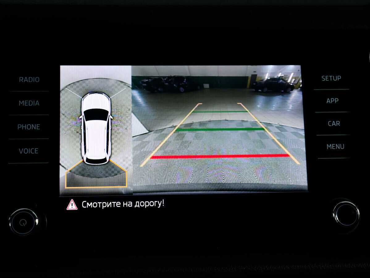 Купить Skoda Kodiaq с пробегом. Фото: #11