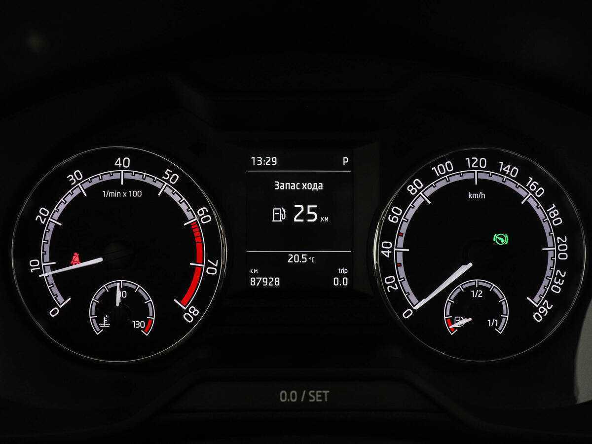 Купить Skoda Octavia с пробегом. Фото: #10