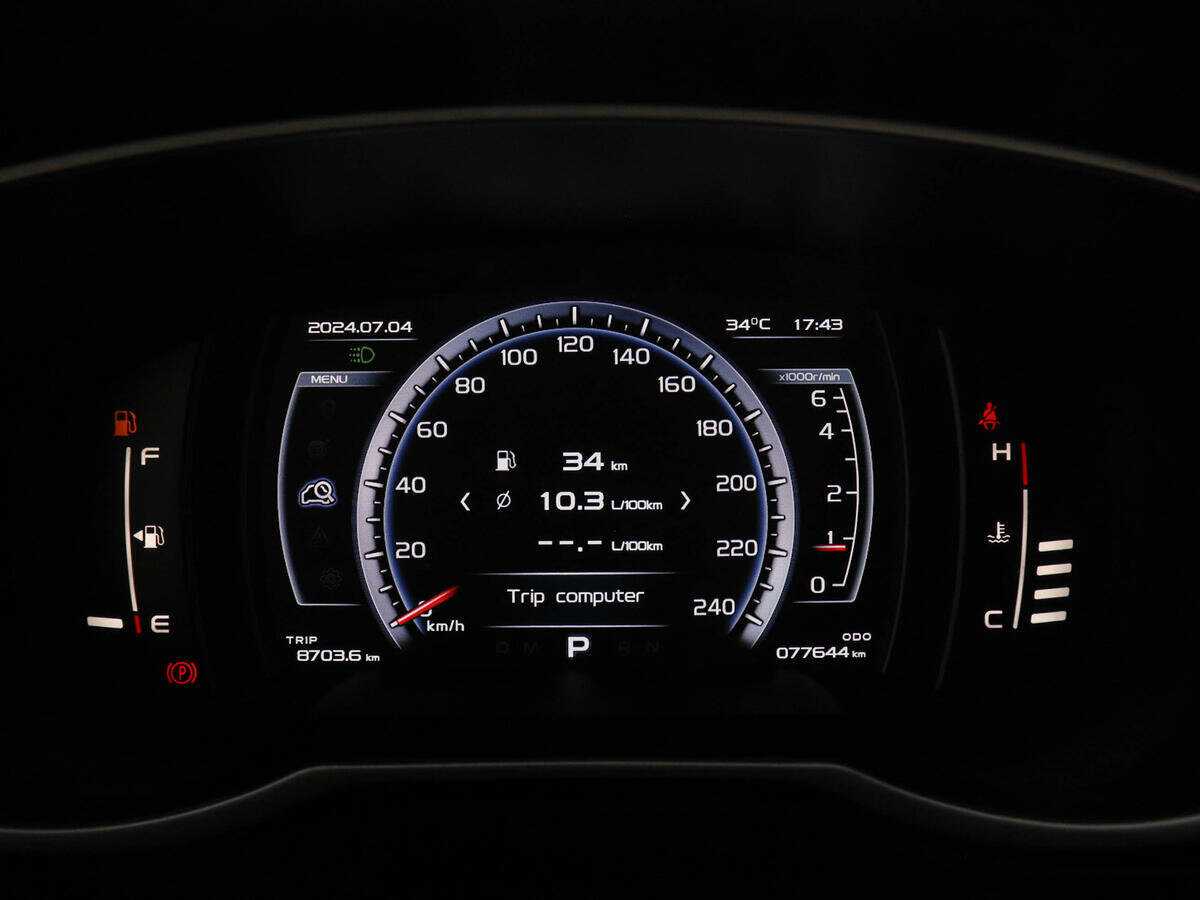 Купить Geely Atlas с пробегом. Фото: #10