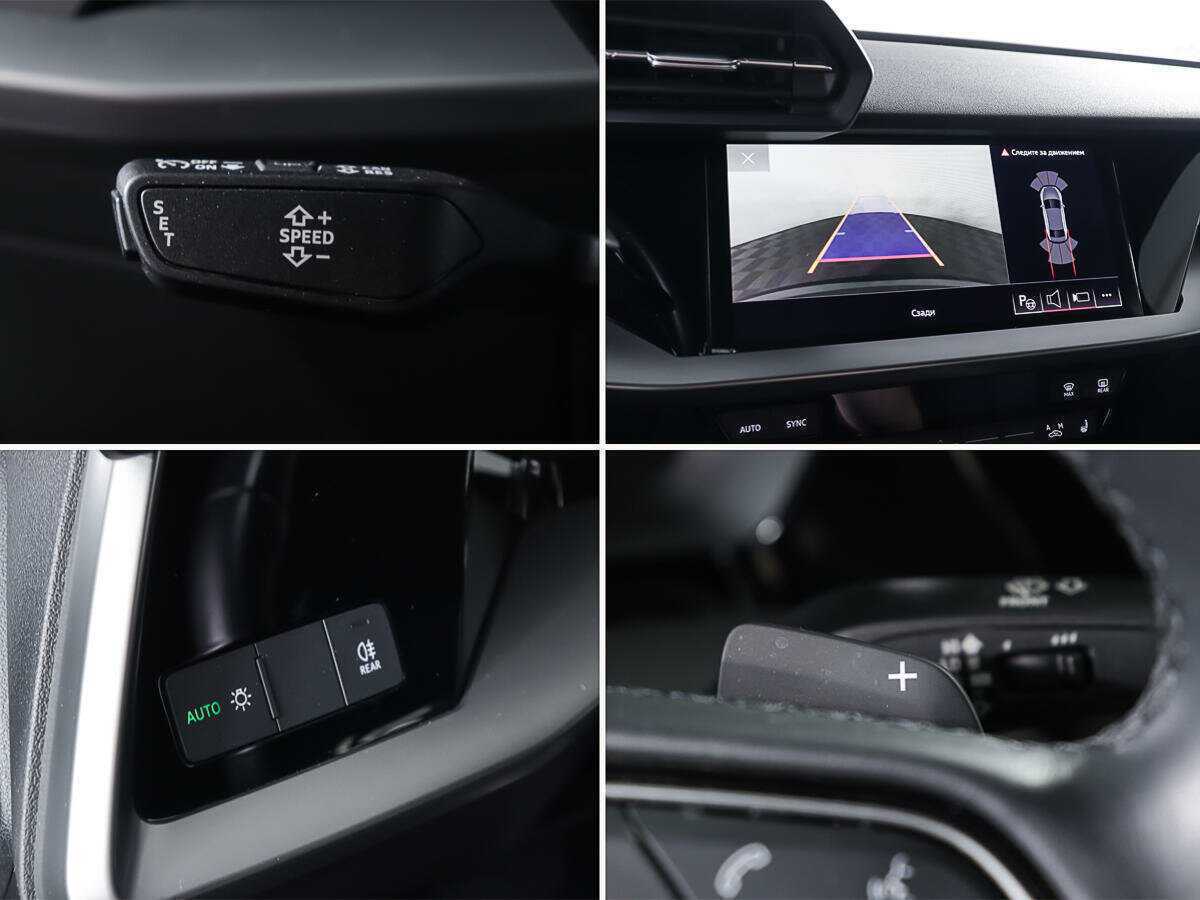 Купить Audi A3 с пробегом. Фото: #14