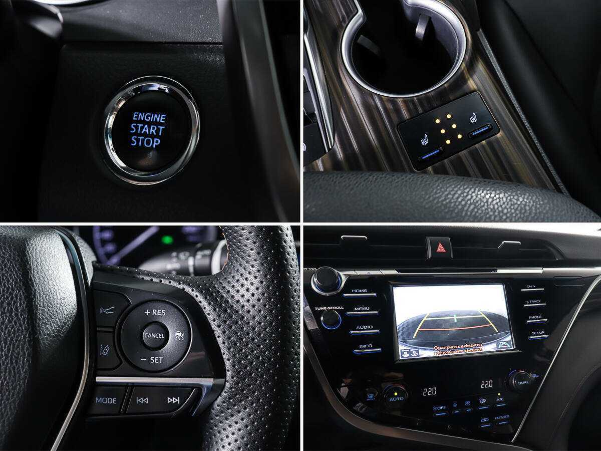 Купить Toyota Camry с пробегом. Фото: #17