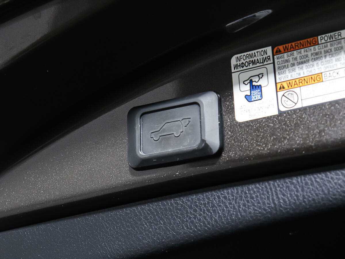 Купить Toyota RAV4 с пробегом. Фото: #17