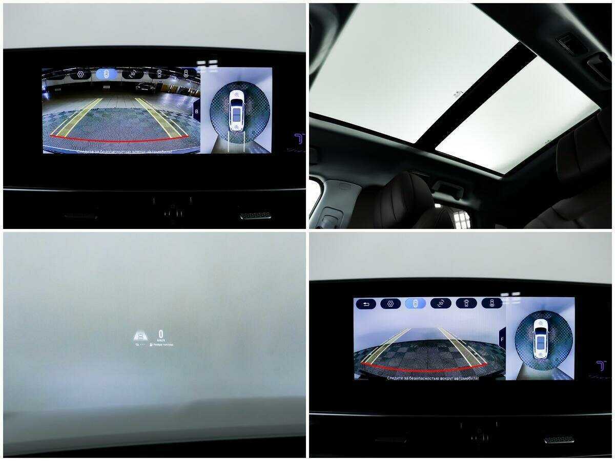 Купить Chery Tiggo 8 Pro Max с пробегом. Фото: #14